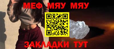 марки lsd Ликино-Дулёво