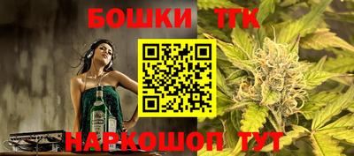 метамфетамин Лесосибирск