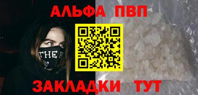 марки lsd Ликино-Дулёво