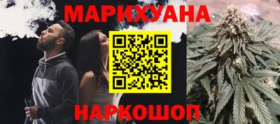 марки lsd Ликино-Дулёво