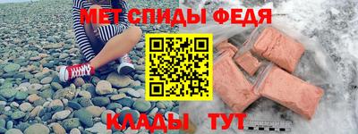 марки lsd Ликино-Дулёво