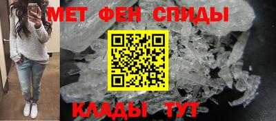 синтетический гашиш Ливны