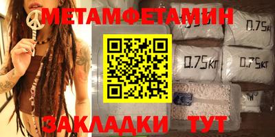 марки lsd Ликино-Дулёво
