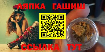 марки lsd Ликино-Дулёво