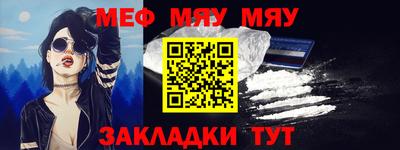 марки lsd Ликино-Дулёво