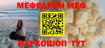 марки lsd Ликино-Дулёво