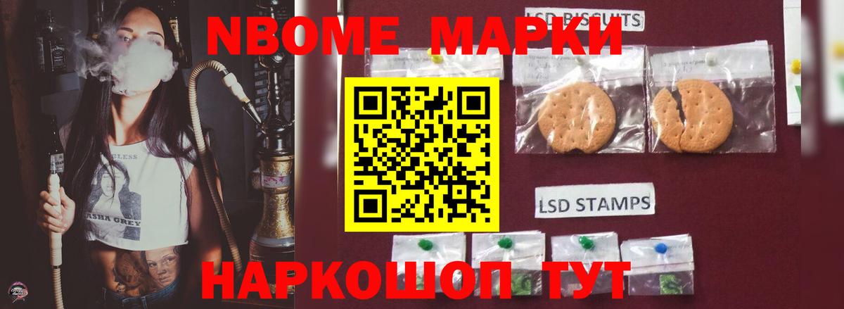 LSD-25 экстази кислота Всеволожск