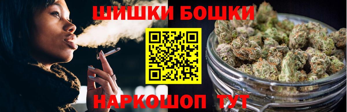 Марихуана конопля Всеволожск
